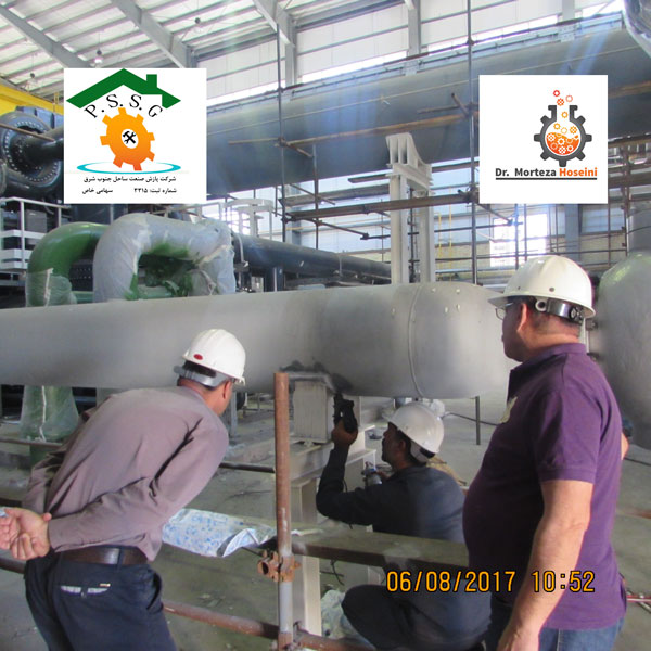 بازرسی تست ذرات مغناطیسی(MT) پروژه اکسیژن پلانت ذوب مس خاتون آباد